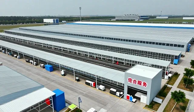佛山市顺德区奥邦广告策划传播有限公司
